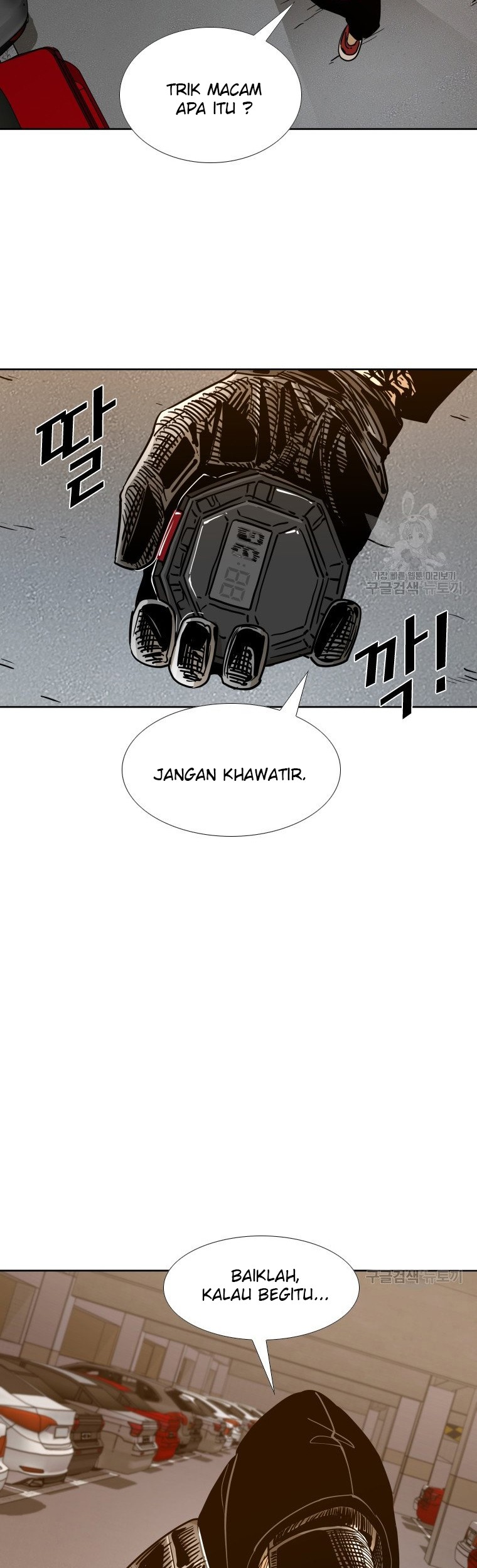Halaman 29