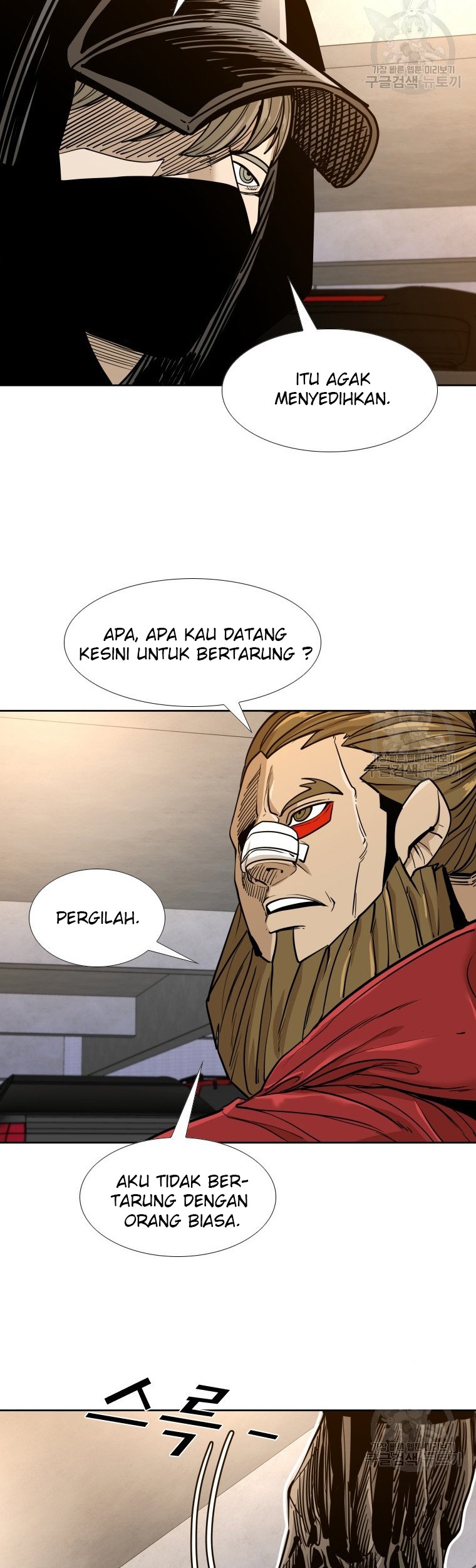 Halaman 24