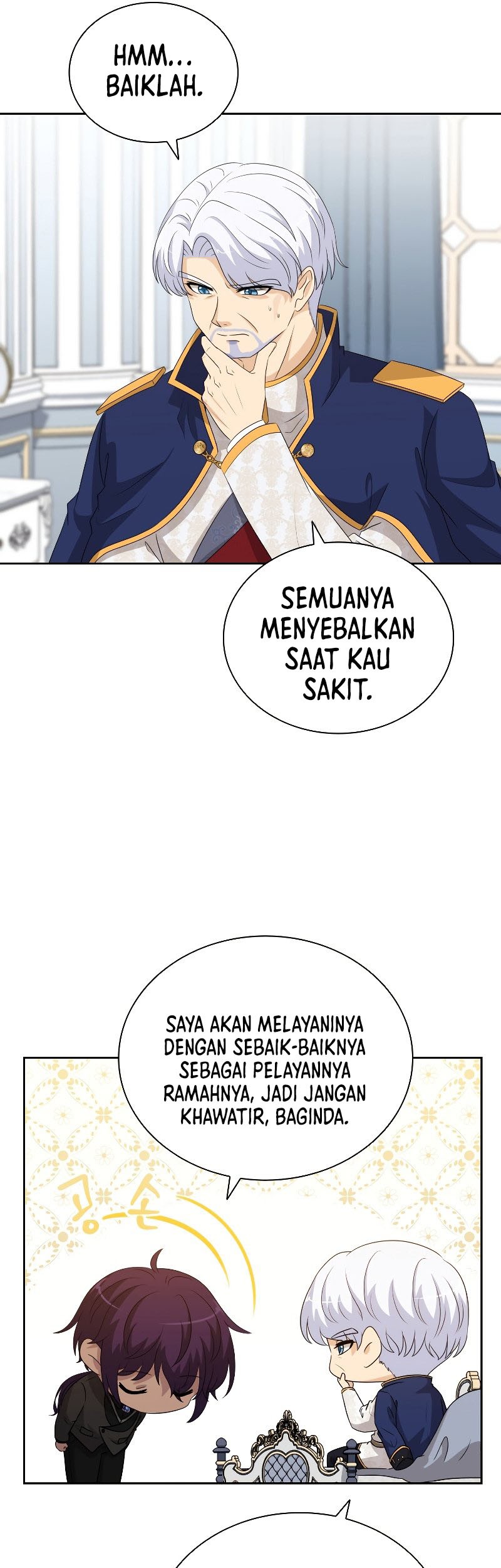Halaman 112