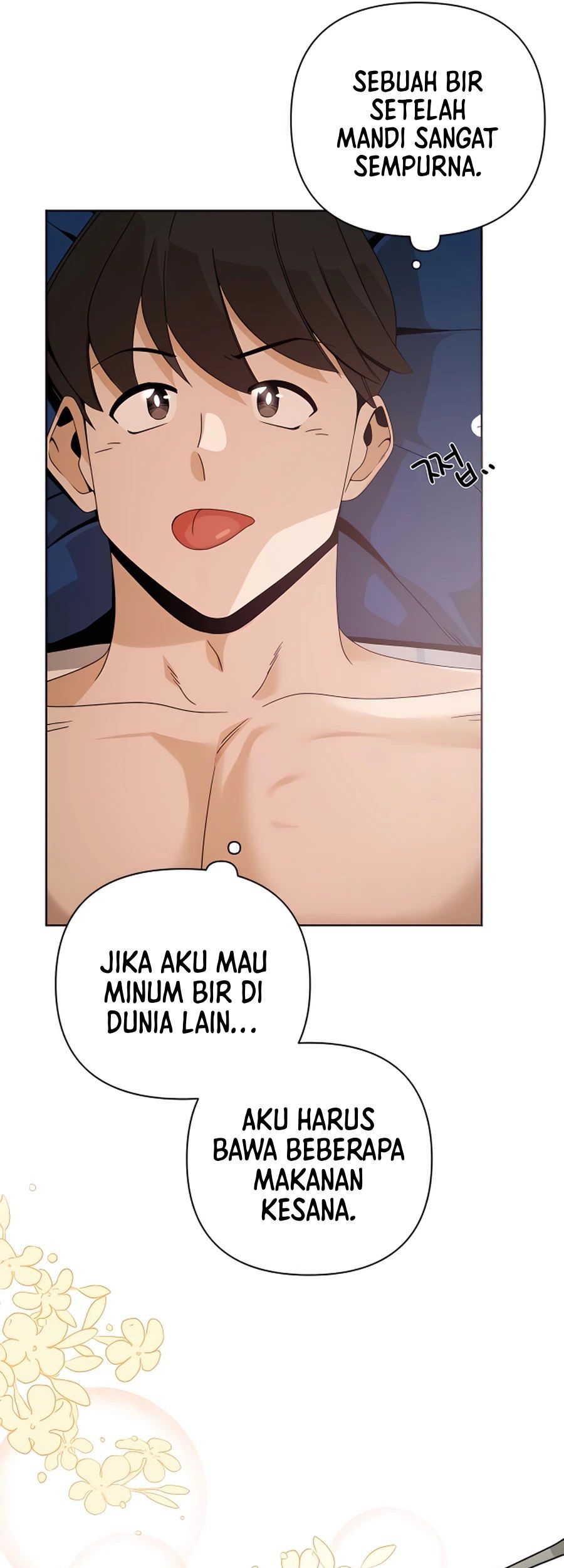 Halaman 46