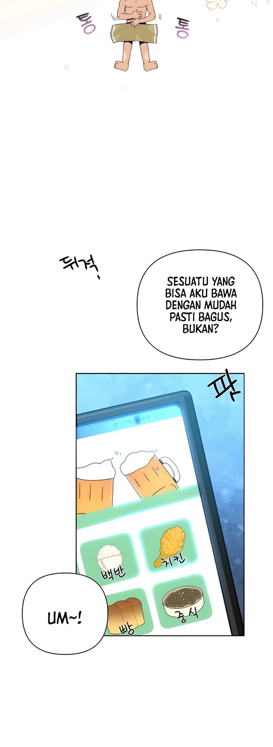 Halaman 48