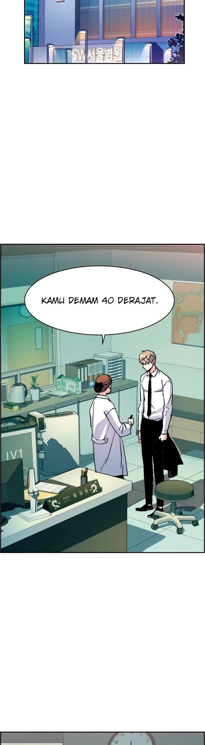Halaman 47