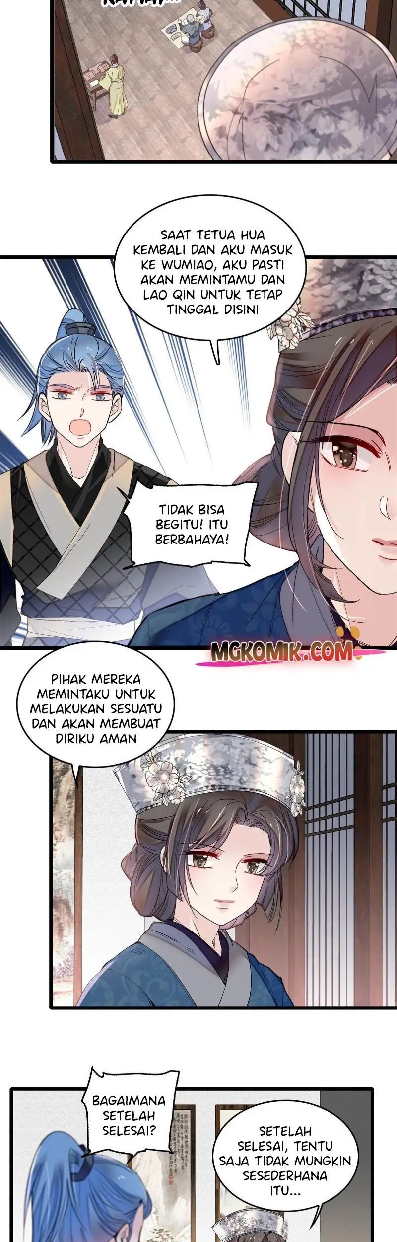 Halaman 51