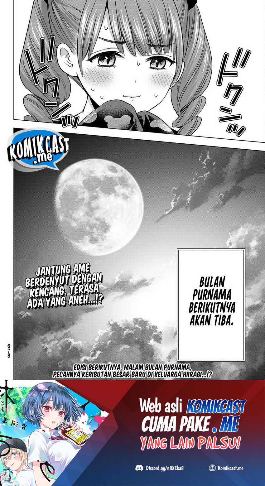 Halaman 47