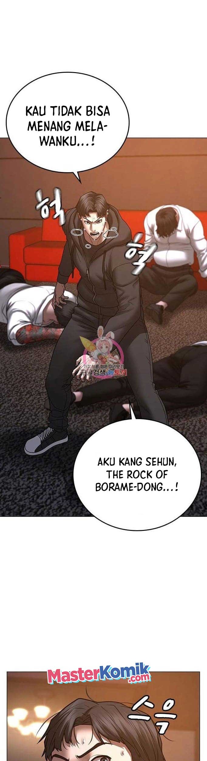Halaman 72