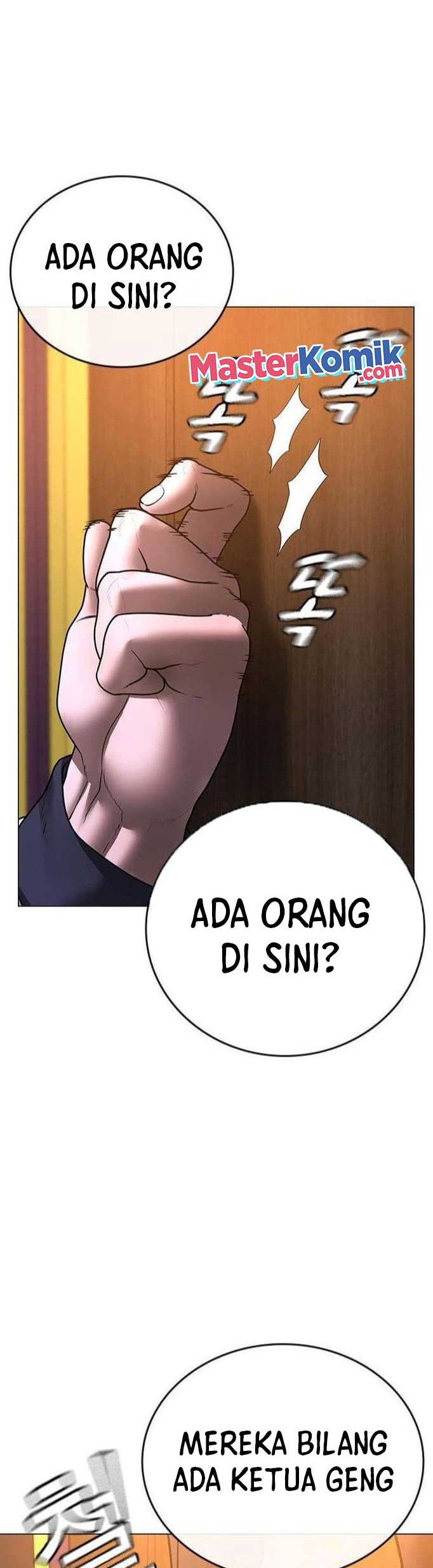 Halaman 84