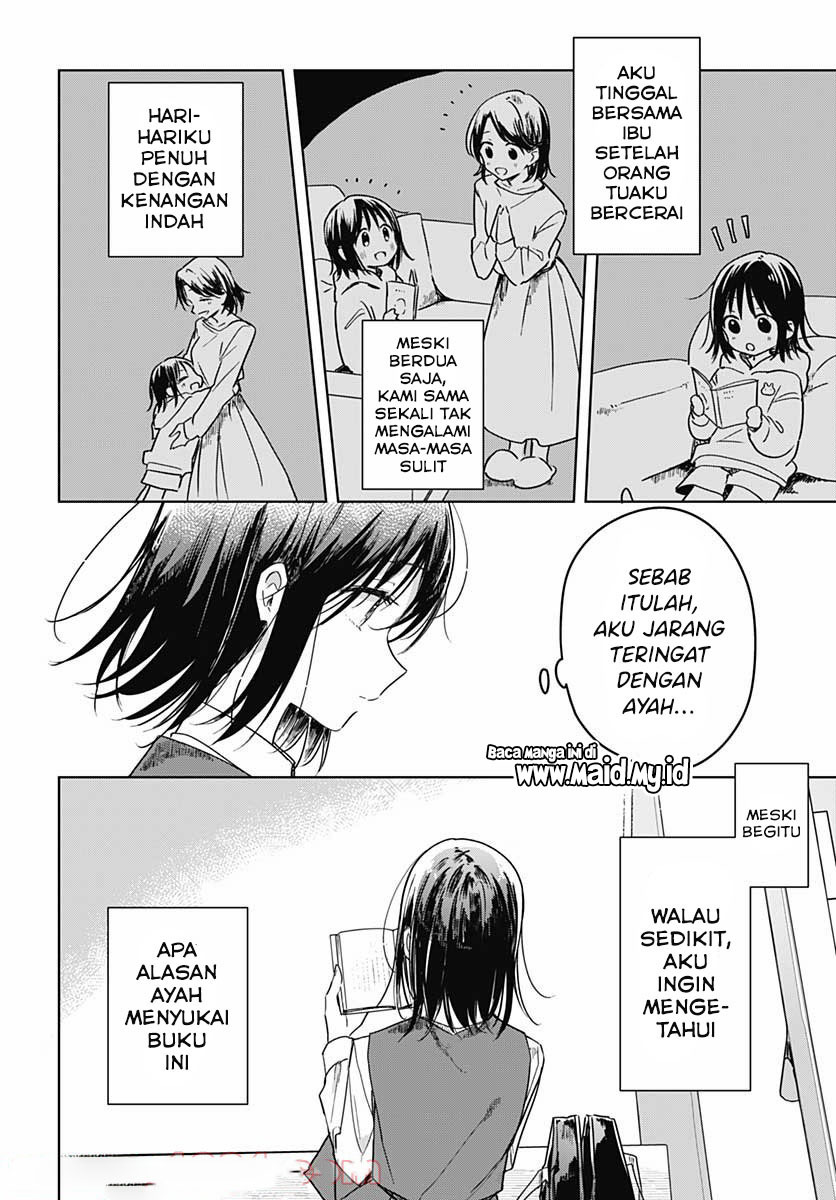 Halaman 12