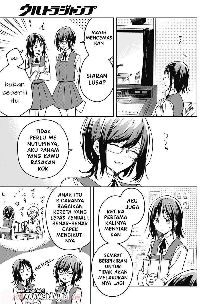 Halaman 29