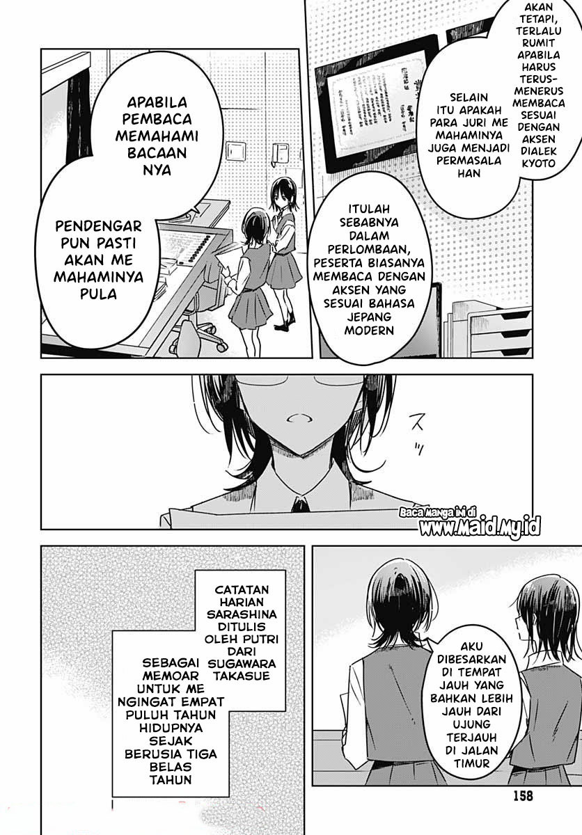 Halaman 32