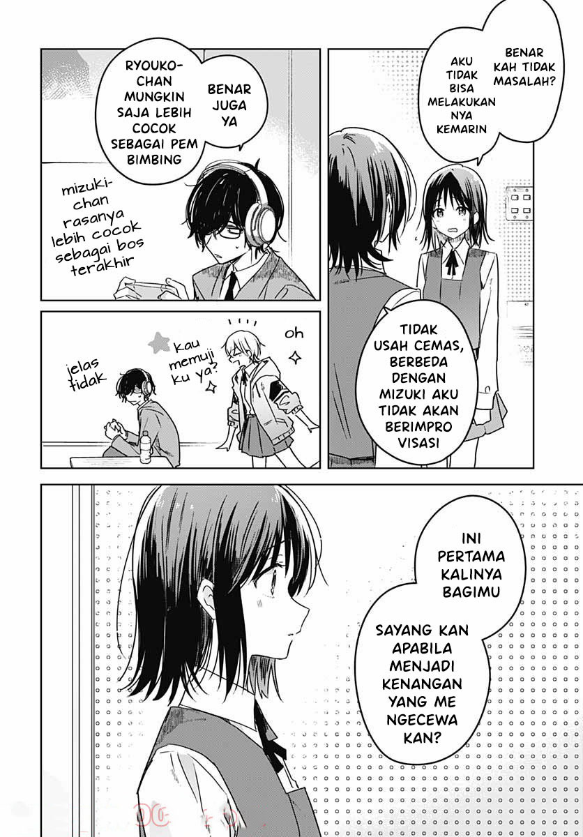 Halaman 46