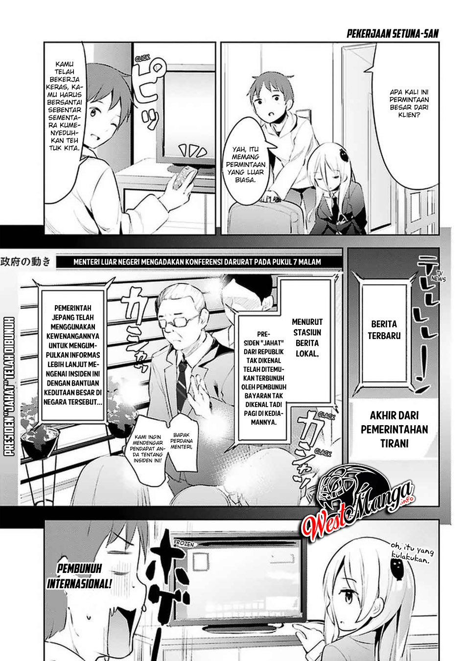 Halaman 27