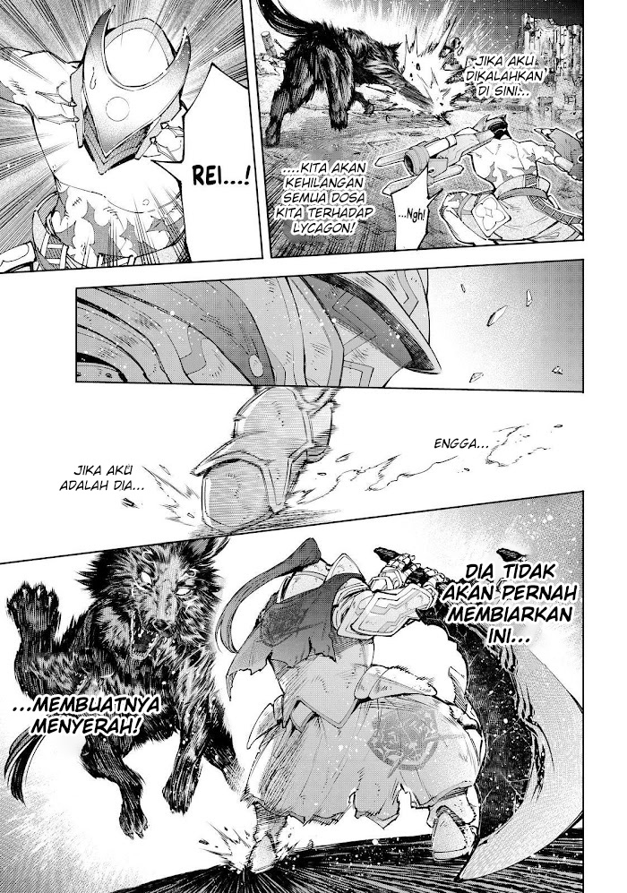 Halaman 46