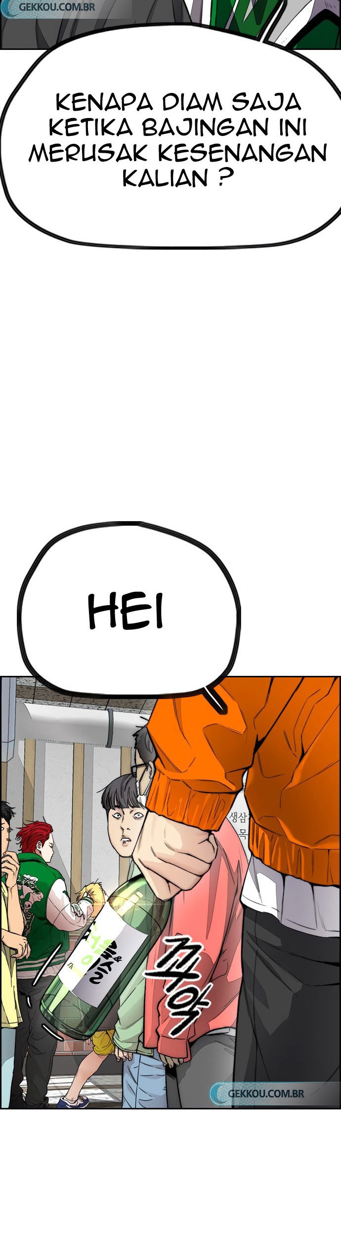 Halaman 104