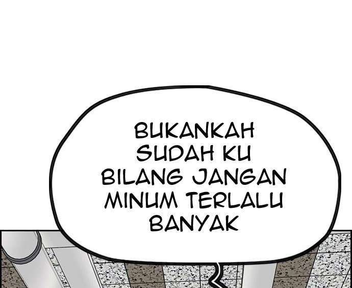 Halaman 117