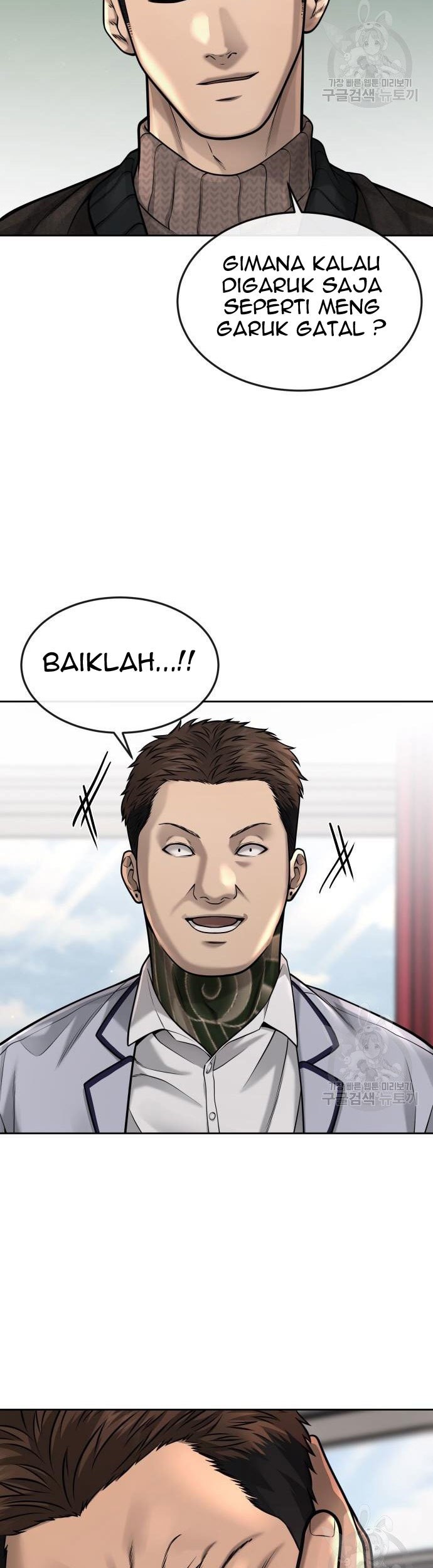 Halaman 132