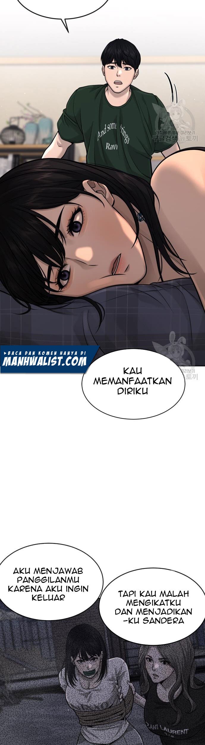 Halaman 142