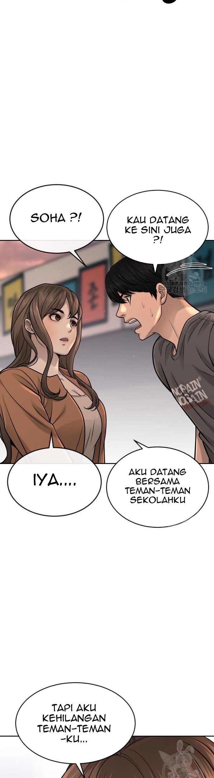 Halaman 154