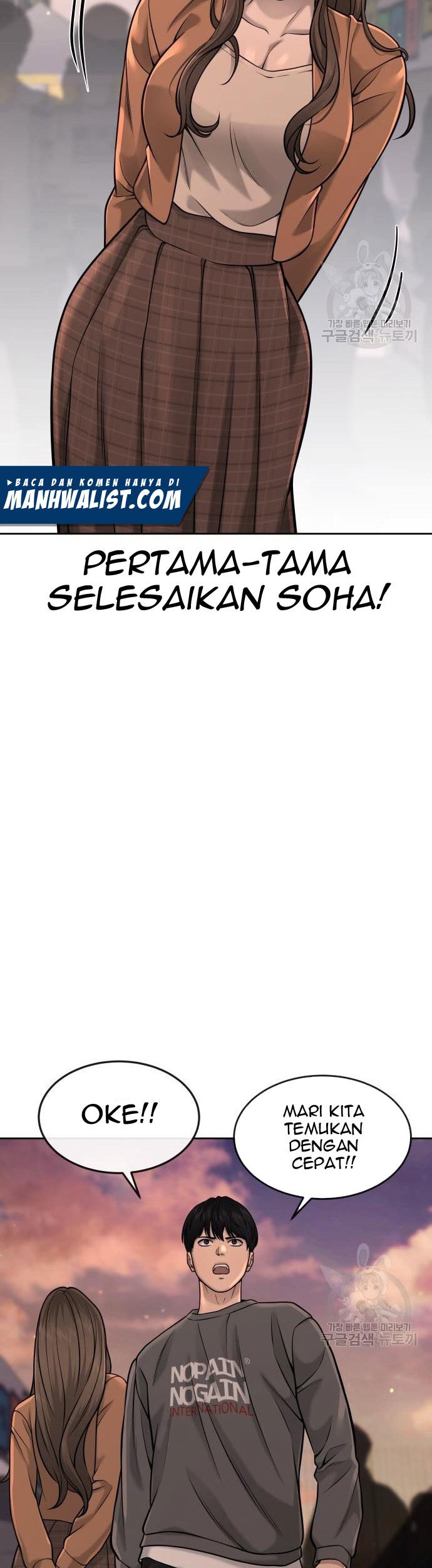 Halaman 160