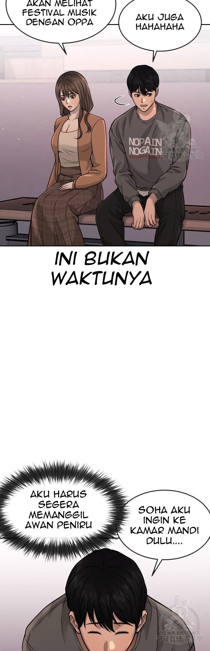 Halaman 173