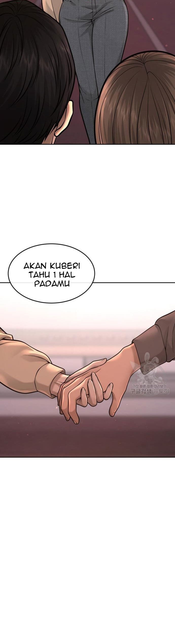 Halaman 184