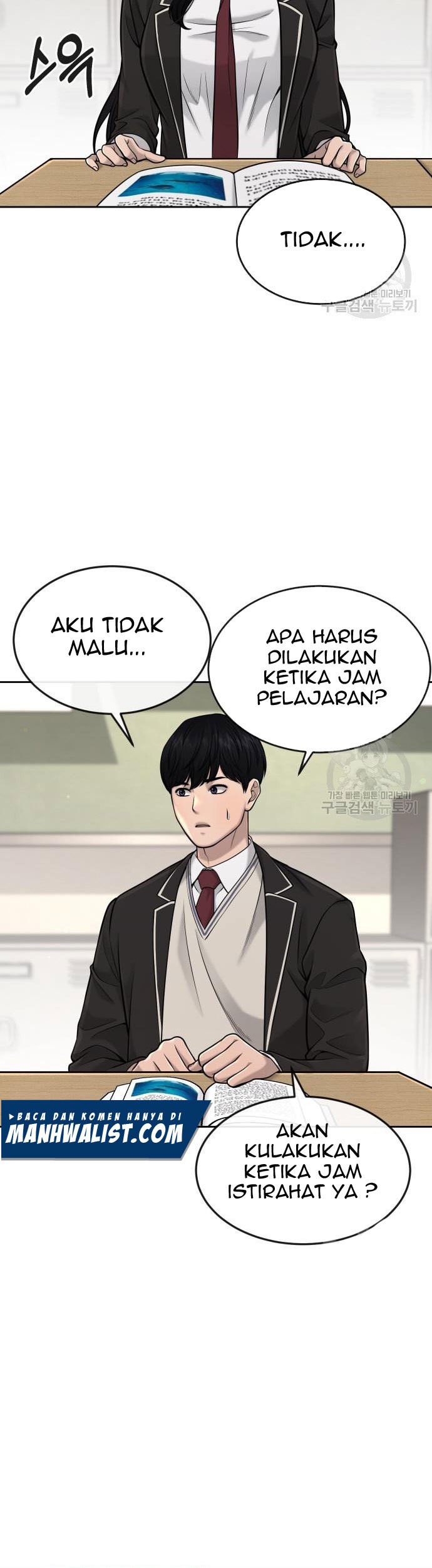 Halaman 118