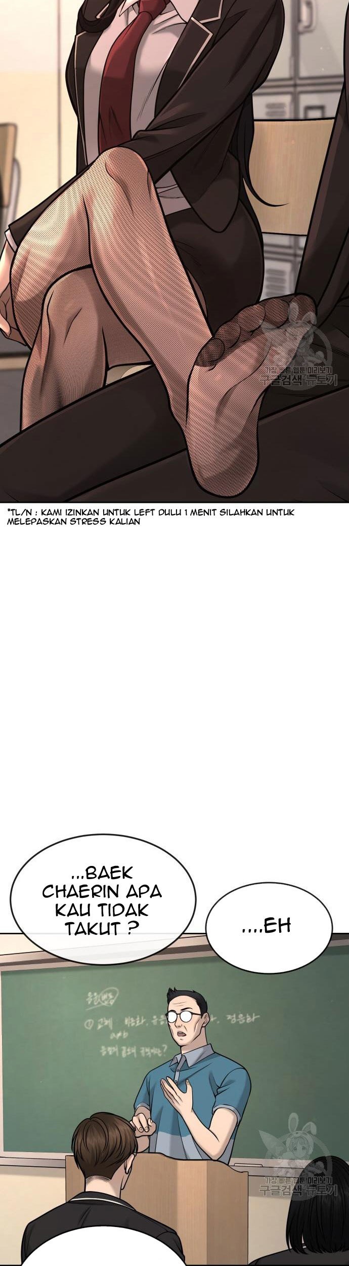 Halaman 120