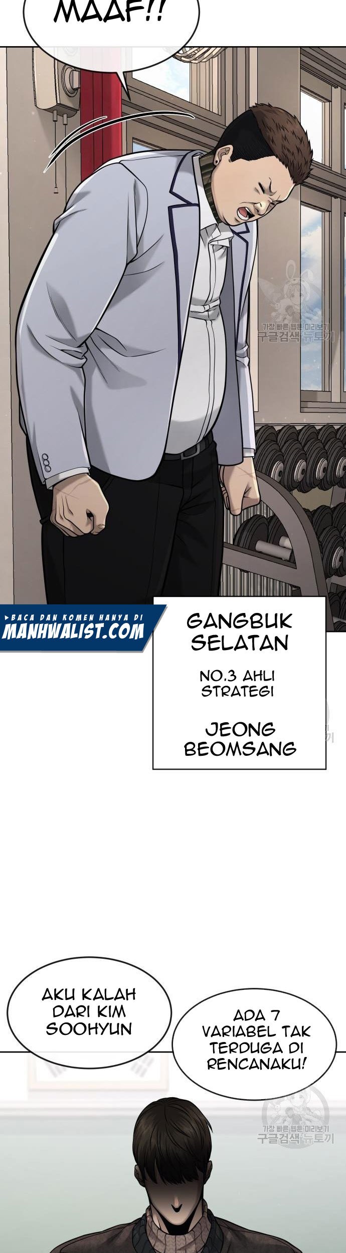 Halaman 130