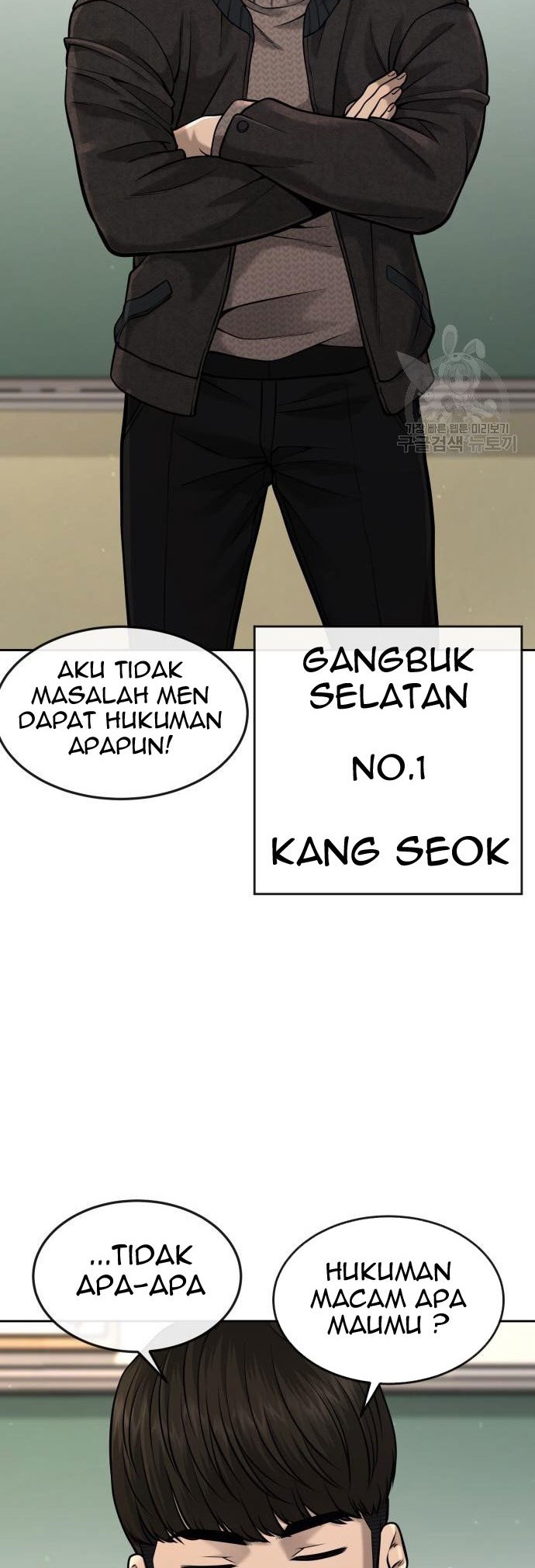 Halaman 131