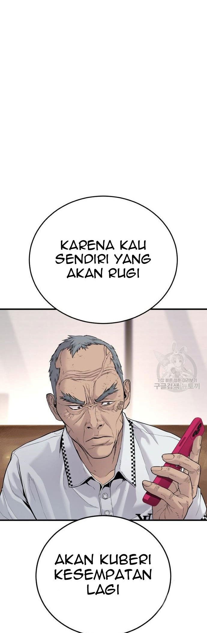 Halaman 76