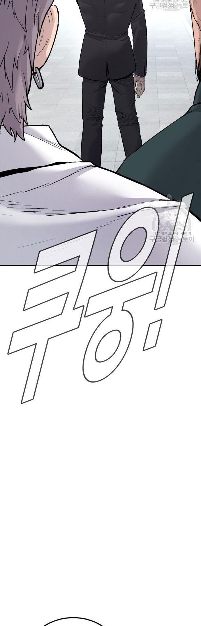Halaman 100