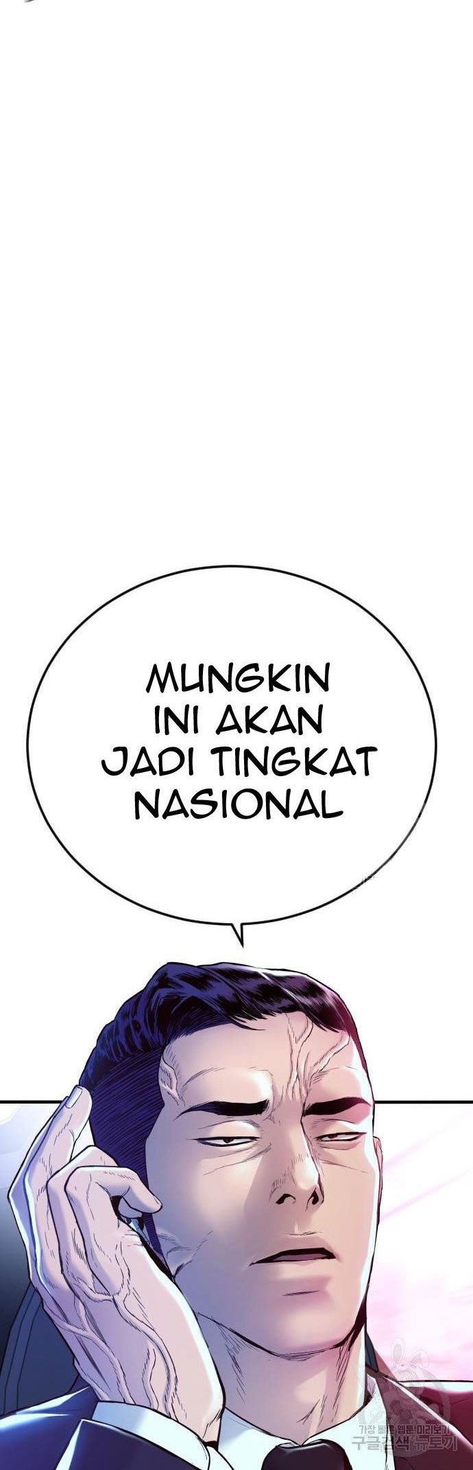 Halaman 108