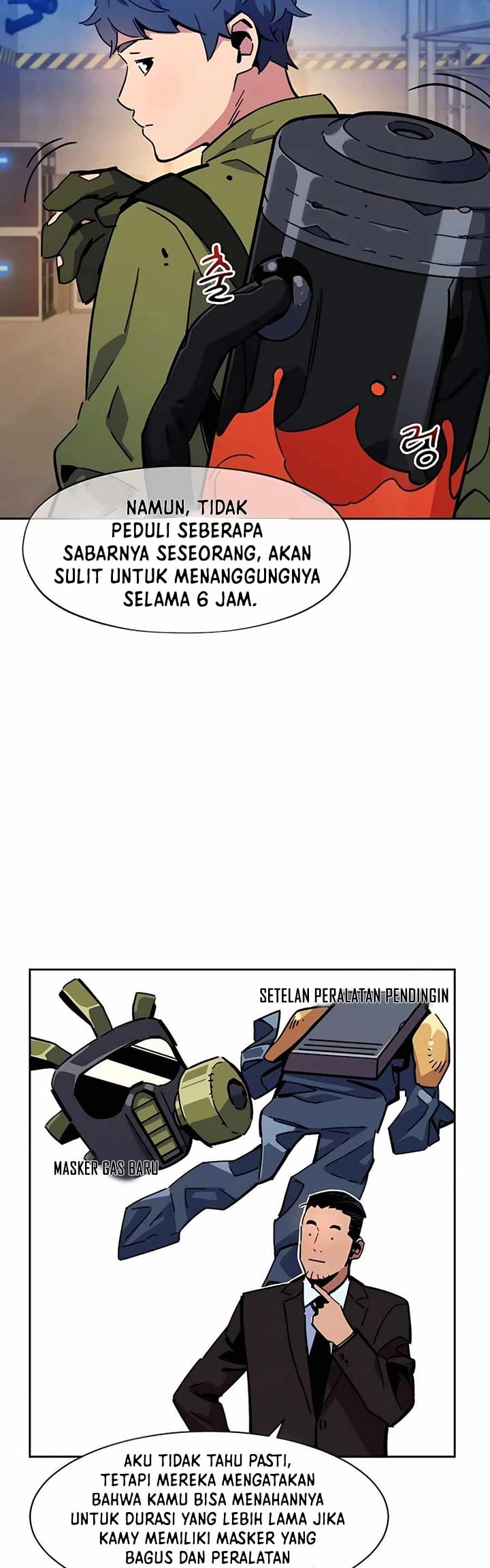 Halaman 51
