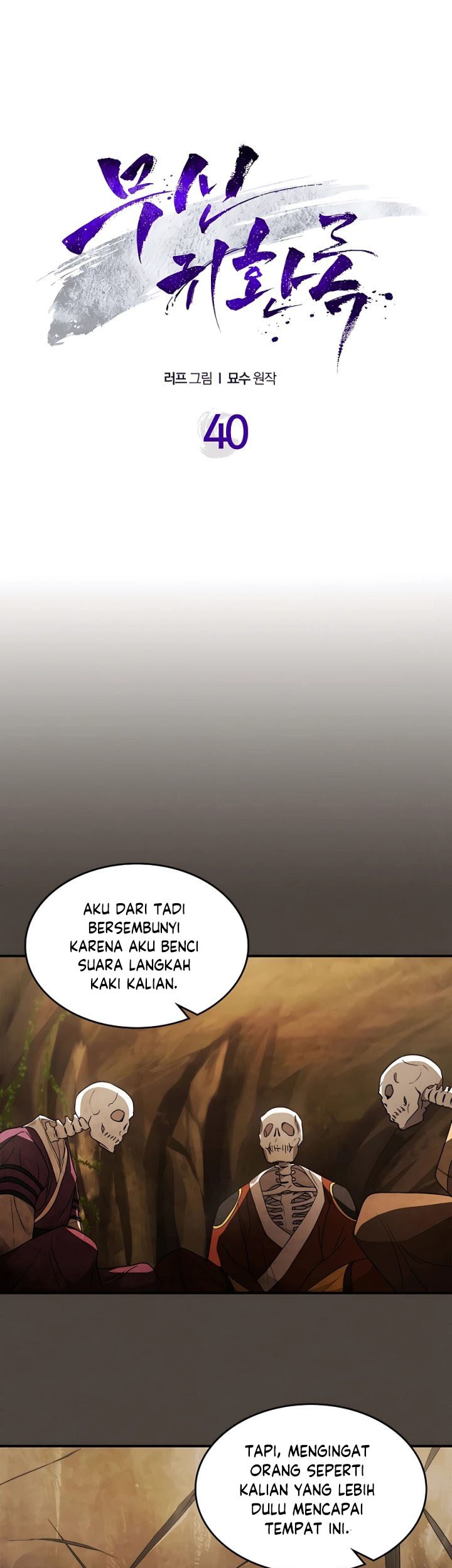 Halaman 64