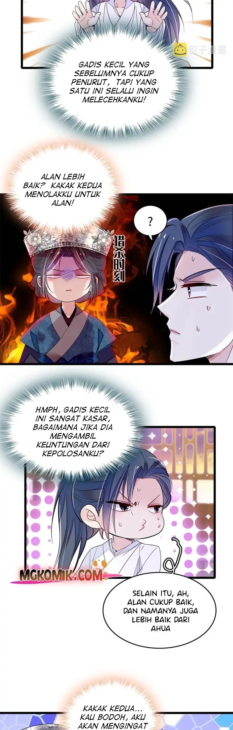Halaman 81