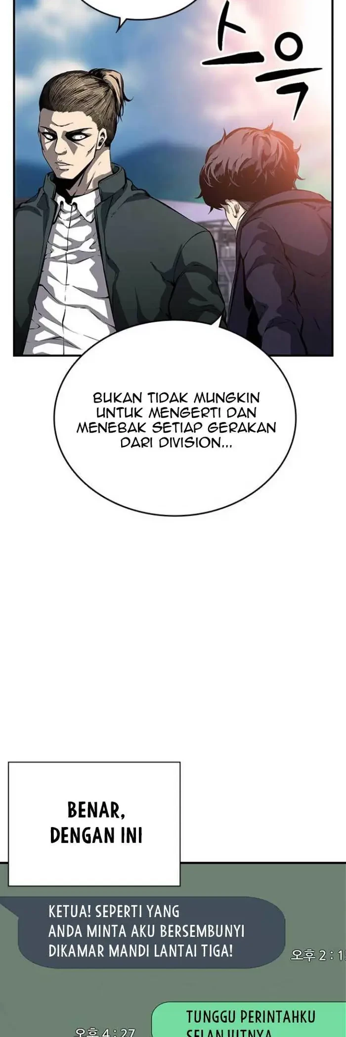 Halaman 73
