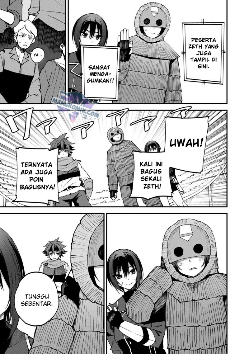 Halaman 14