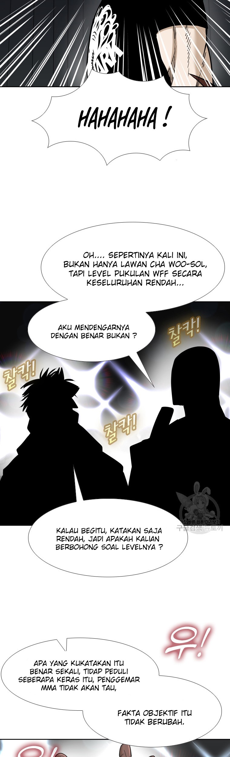Halaman 96