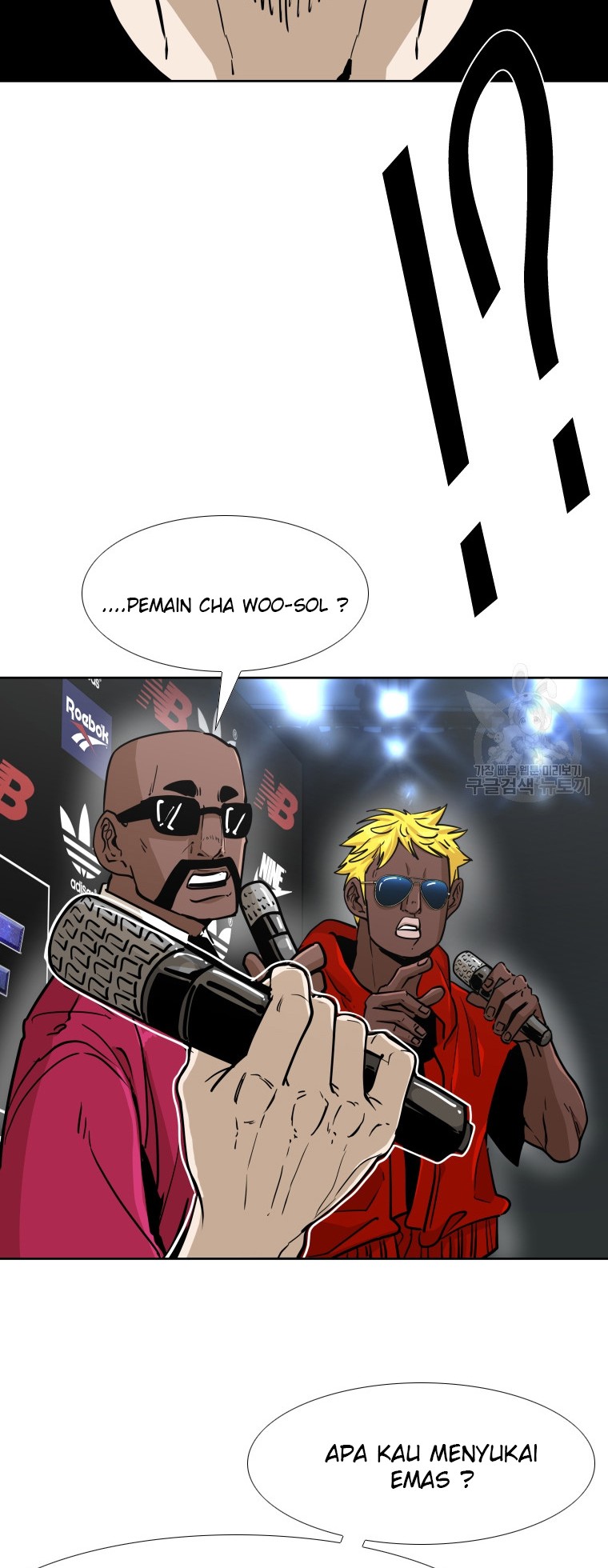 Halaman 105