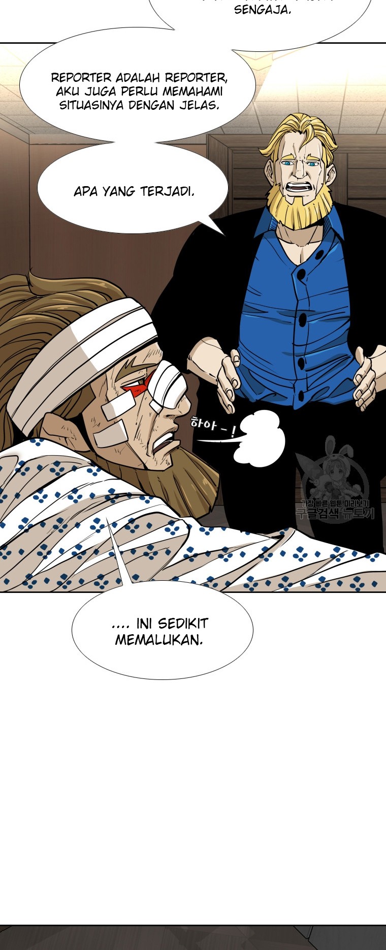 Halaman 69