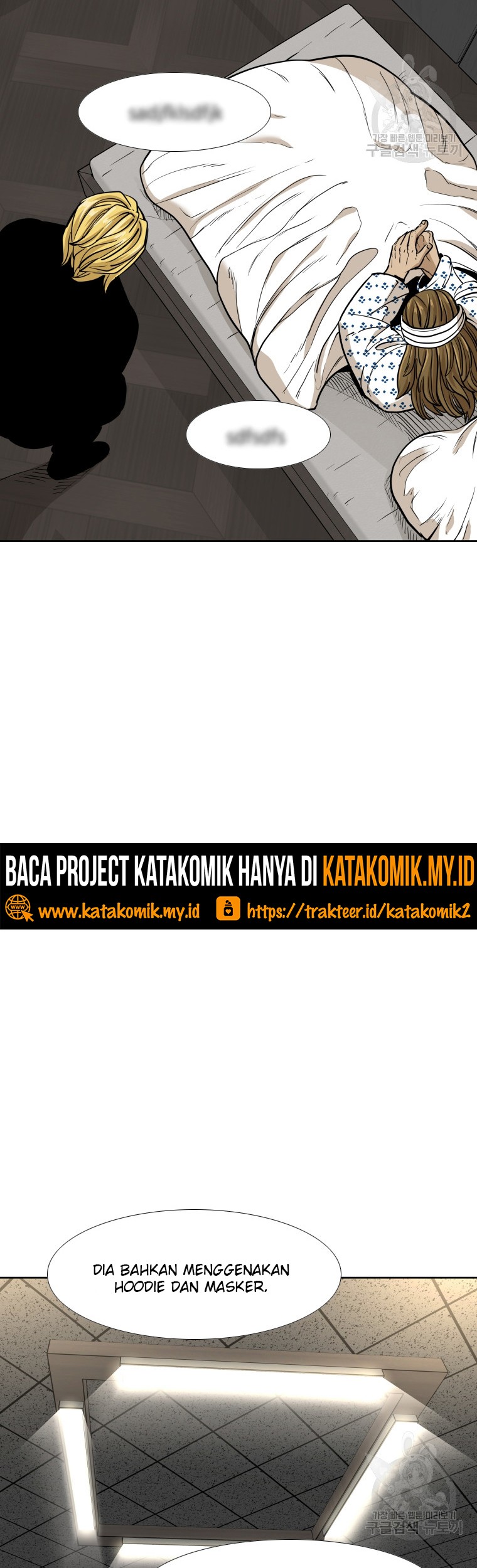 Halaman 70