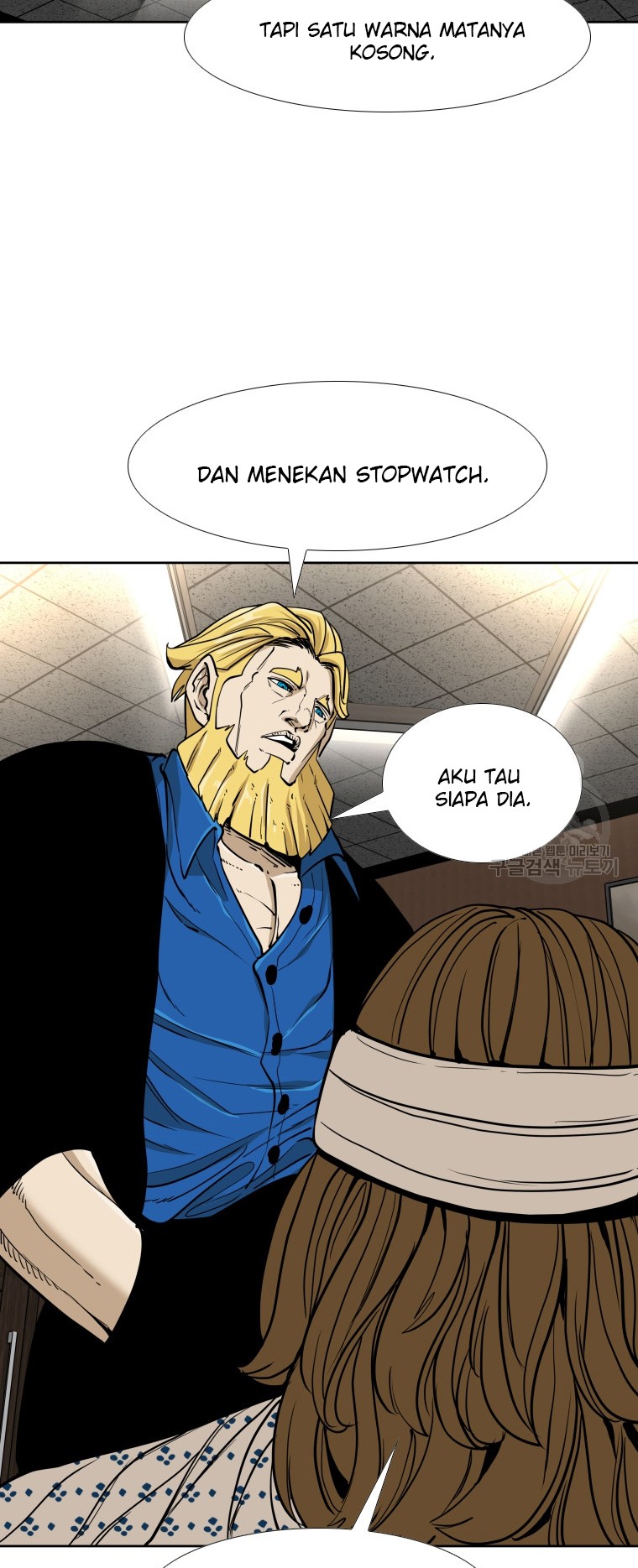 Halaman 71