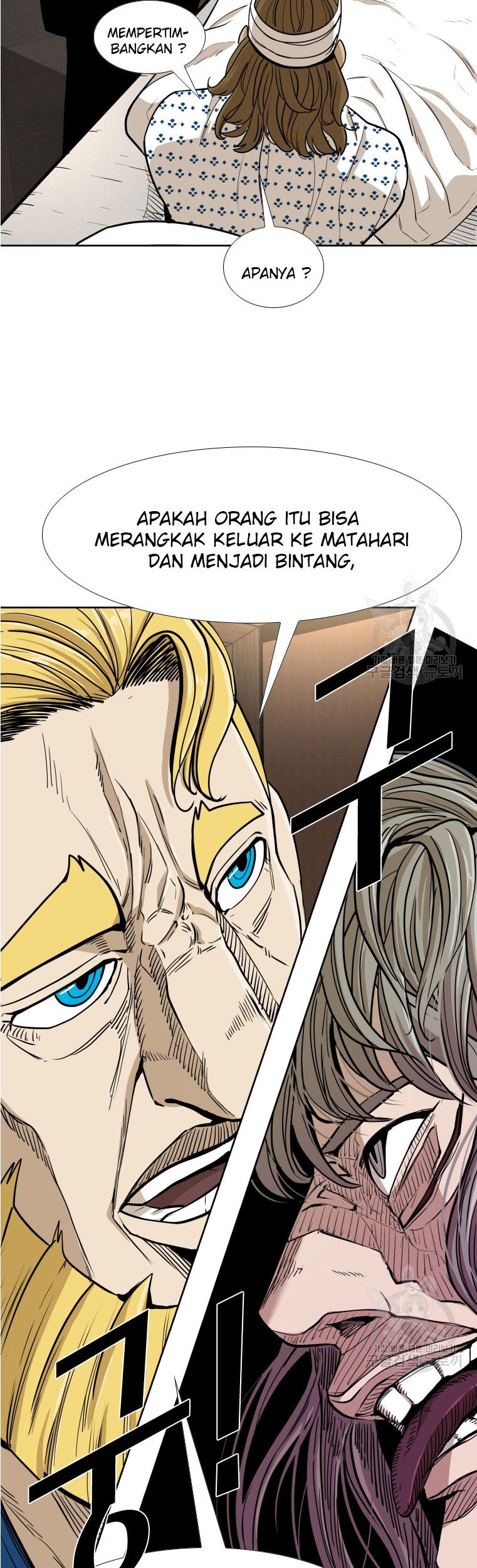 Halaman 75