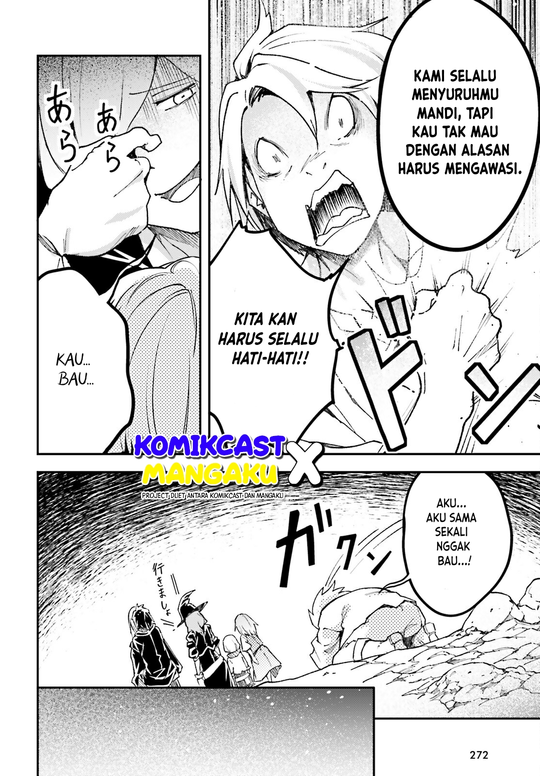 Halaman 17