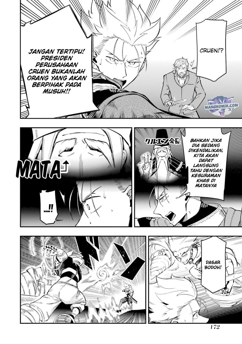 Halaman 137