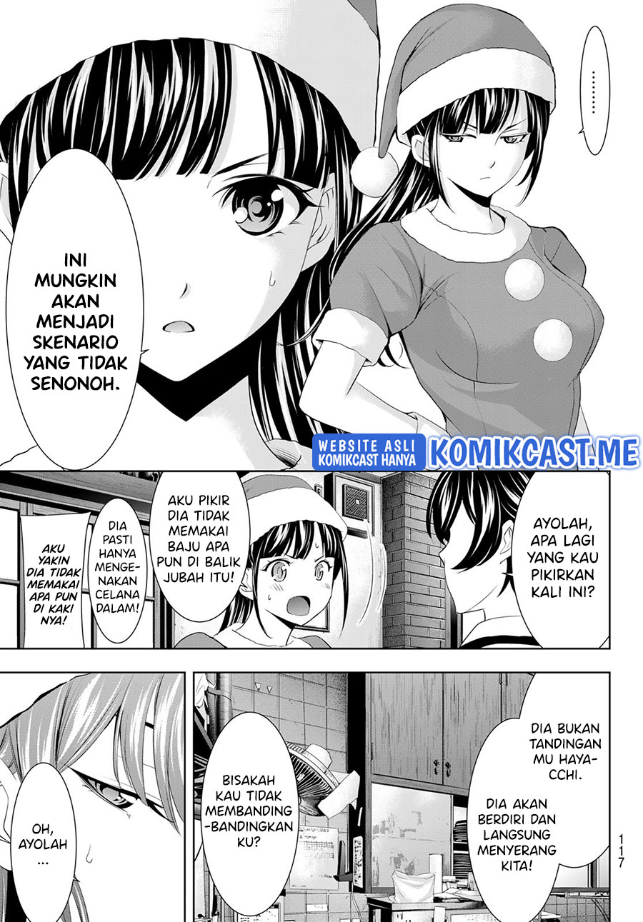 Halaman 12