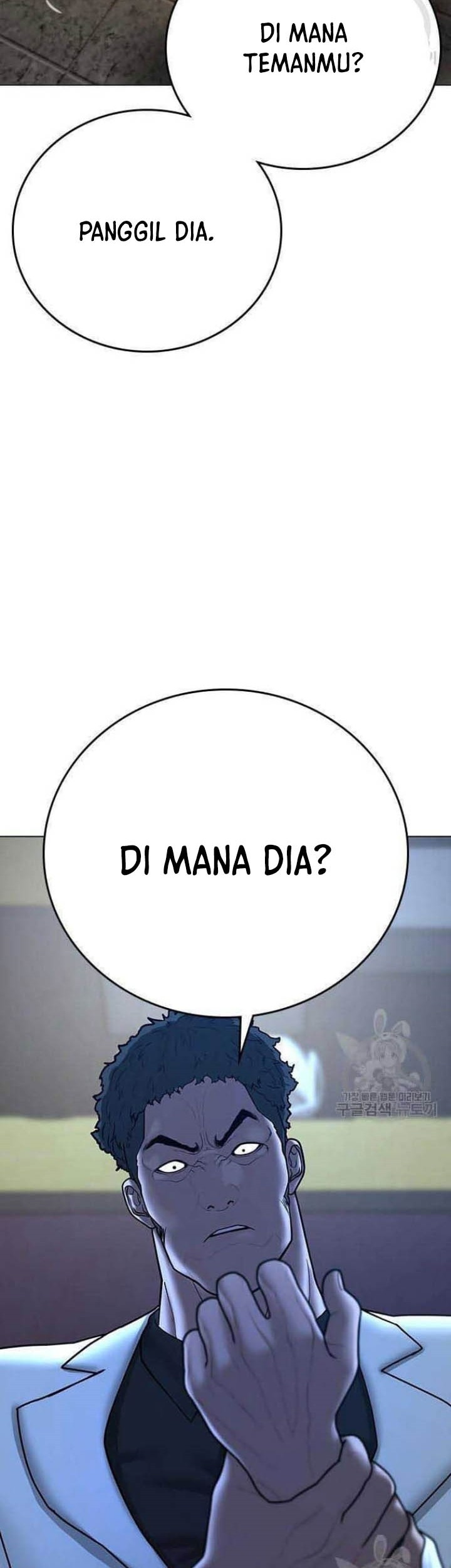 Halaman 69