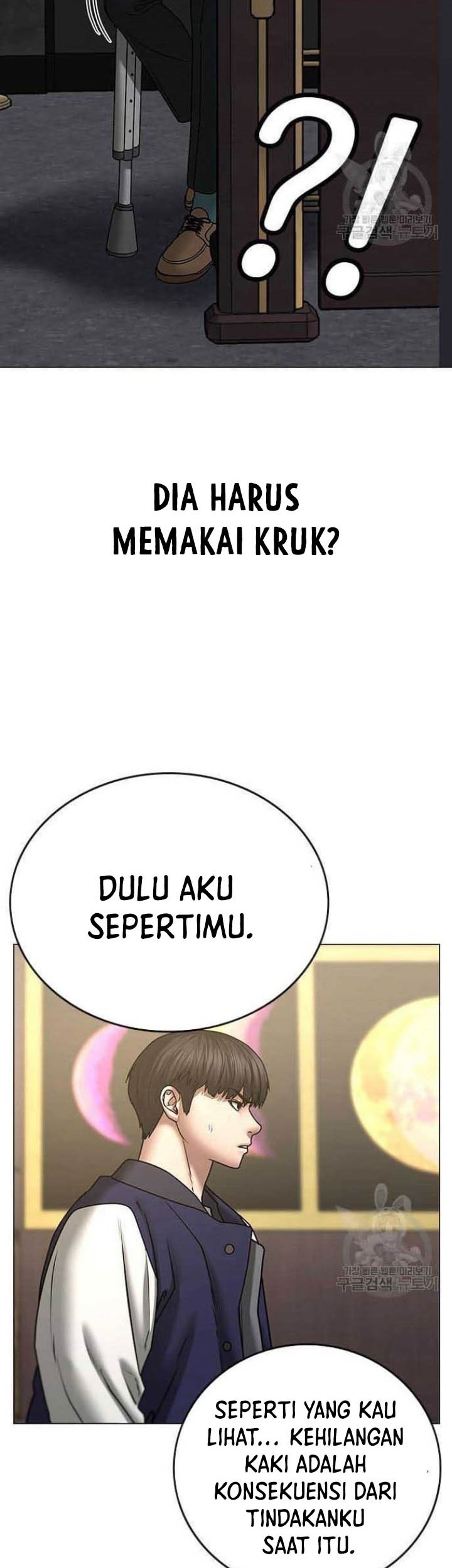 Halaman 81