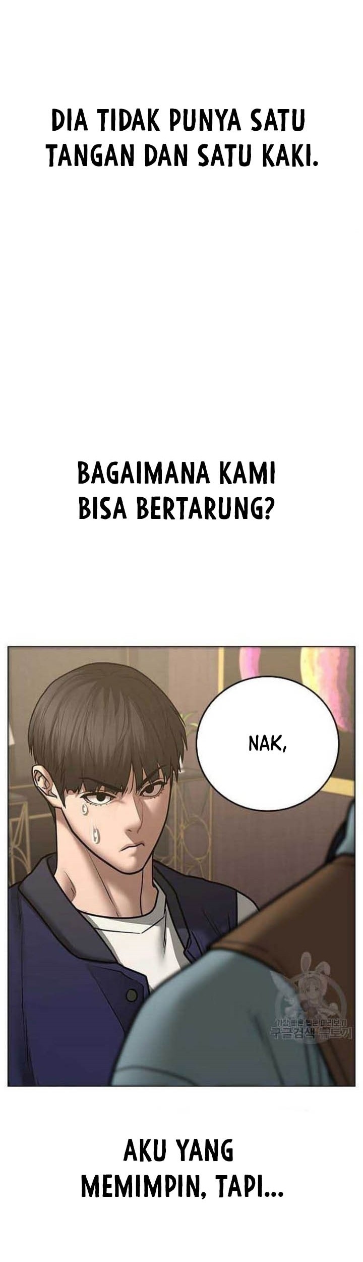 Halaman 84