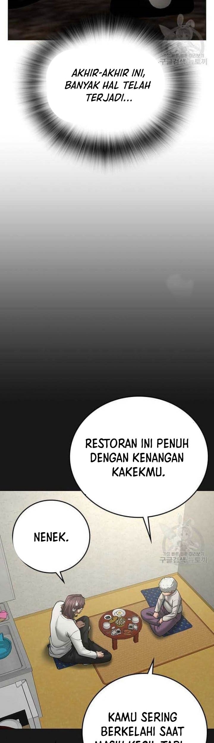 Halaman 96