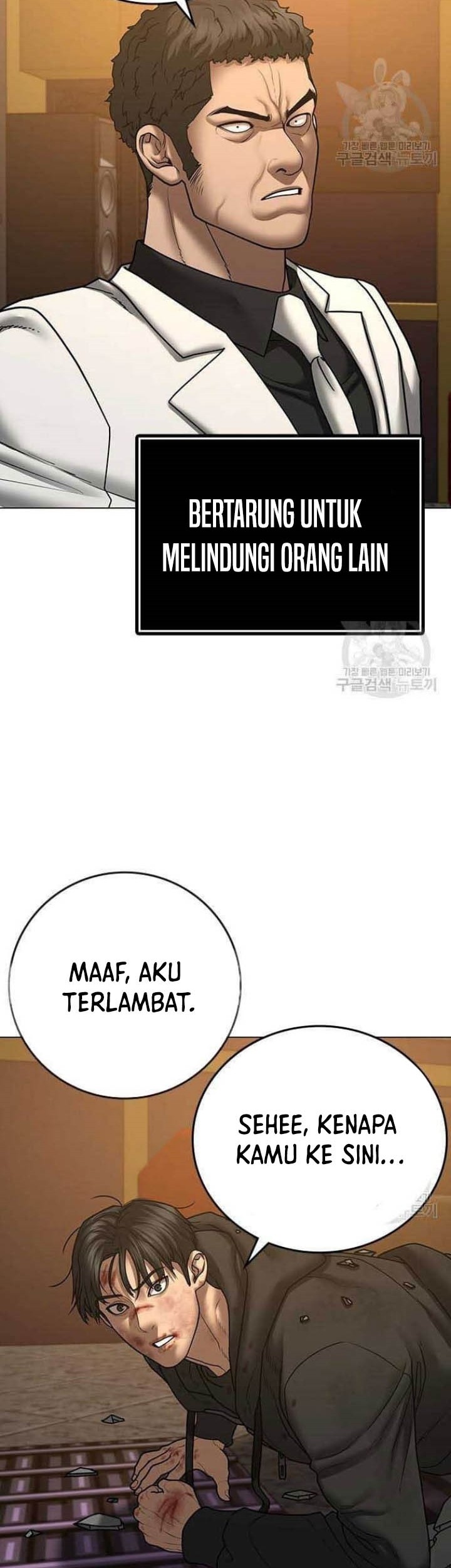 Halaman 109